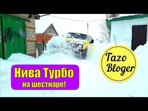 LADA (Нива) 4x4