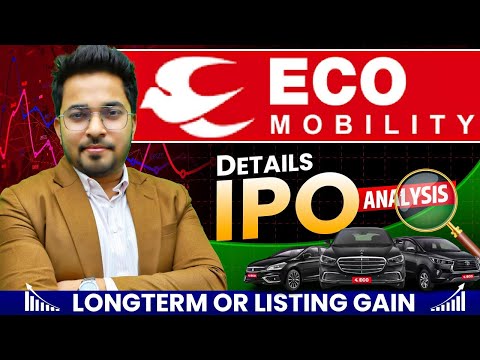 ECO Mobility IPO Review | Apply or Not? | Trading University