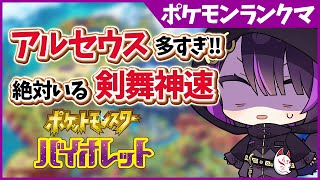 Kana Ch. 闇貸かなの配信のサムネイル画像