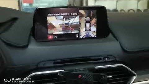 Lsailt Android 7.1 Mazda multimedia video Interface support built-in 3D Panorama cameras as optional