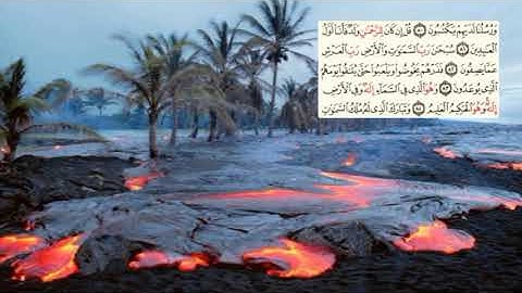 495-page سعد الغامدي - -سورة الزخرف AZZUKHRUF / L'ORNEMENT - 43