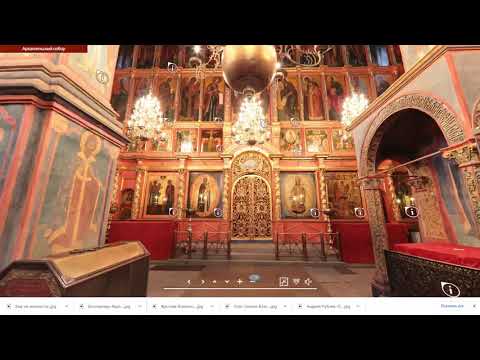 Онлайн-экскурсия по Архангельскому и Благовещенскому соборам Московского Кремля, Александр Горский