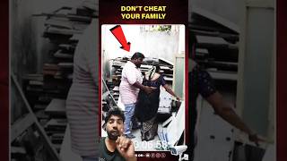 🚨 सतर्क रहें.#alert #savdhan #warning #viral #trending #shorts #ytshorts #safety #awareness
