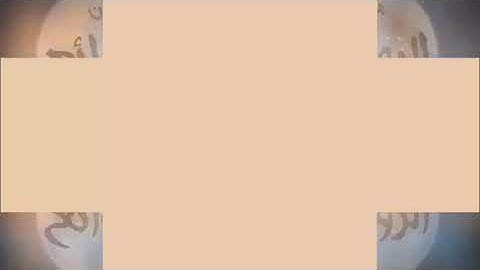 القارئ/جابر أحمد الهزازي (سورة المعارج)