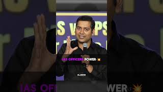 Ias Officers Power ✅ Sumit Rewri sir|| #motivation #pw #physicswallah #ashortaday #upsc #sumitsir