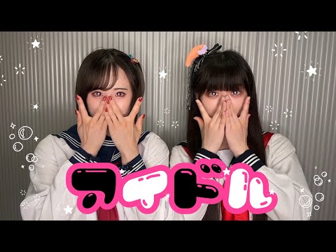 【セーラーで】アイドル/YOASOBI踊ってみた【推しの子】