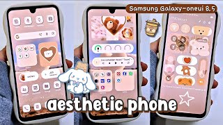 настраиваем мой samsung galaxy a17 вместе 🐶✨️ one ui 8.5 🤎 бежевая тема screenshot 5