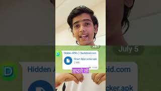 1 se Kuch mat Batao parents ko? LOCK it #backdroid #thetechkatha
