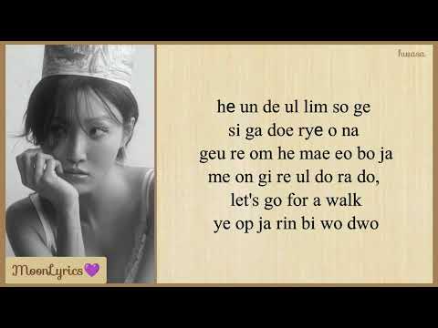 HWASA - 'So Cute' Easy Lyrics