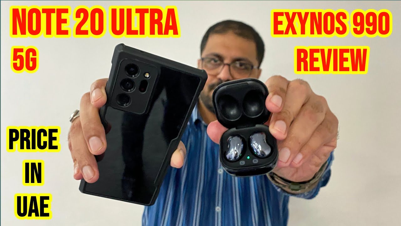 NOTE 20 ULTRA PRICE IN ABU DHABI DUBAI UAE | BLACK EXYNOS 990 | FREE GALAXY LIVE BUDS