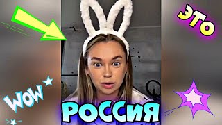 ЭТО РОССИЯ 😊😂🤣 2023 #43  😊😂🤣 #ЛУЧШИЕ #НОВЫЕ #СМЕШНЫЕ #ВИДЕО