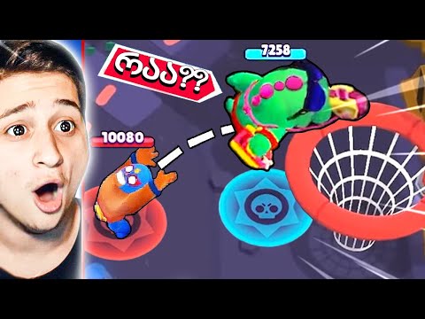 Buzz და კალათბურთი! Brawl Stars - Ubralod Noobi