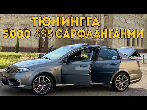 Бейне: Автокөлікті бұғаттауға қарсы тежегіштері бар басқарған кезде тежегіштеріңіз істен шығуы керек пе?