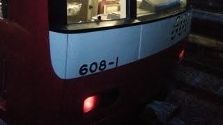 京急600形608編成　急行羽田空港行き　上大岡駅にて発車&加速音