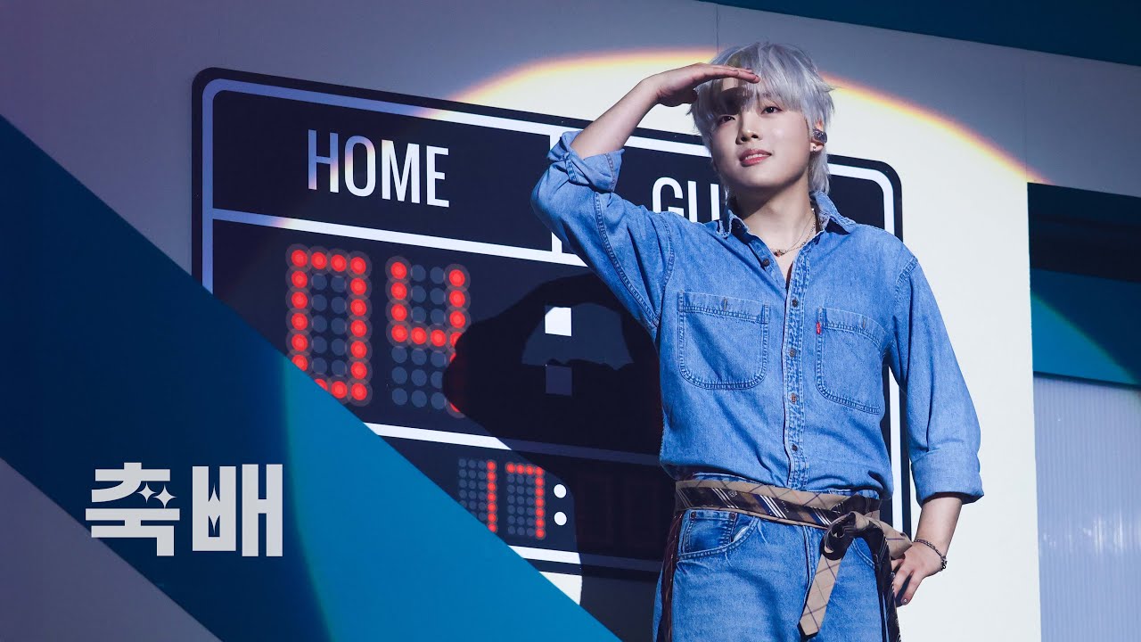 250427 유다빈밴드(YdBB) - 축배 (미발매곡, 유명종 focus) @ GET LUCKY! | 예스24라이브홀