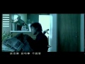 Miniature de la vidéo de la chanson 想哭