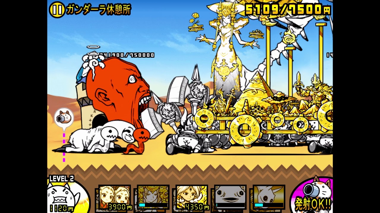 シルクロード にゃんこ大戦争の日々 Day Of Battle Cats