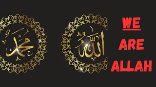 Why does Allah refer to himself as "WE"?