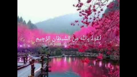 سورة البروج تلاوة خاشعة جدا بصوت القارئ #محمد_حسن_شلبي