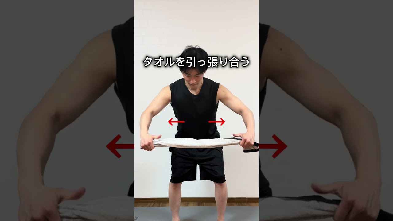 腰で体捻ってる人危険⚠️腰痛の原因になるからやめて‼️背骨の捻りをだすエクササイズを特別に解説‼️ダイエット効果もあるから真似してやってみて🔥 #ストレッチ #体操 #姿勢改善 #美容