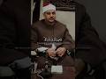 وعلمناه صنعة لبوس لكم عبد الباسط عبد الصمد سورة الأنبياء 