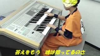 Dragon Soul ドラゴンボール改 Youtube Dragon Soul ドラゴンボール改 Youtube