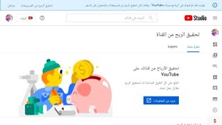 الف مبروك تفعيل قنوات يوميات بيت العيلة ومنوعات بنت البلد وعقبال كل اخواتى