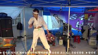 춤추는난정이 인천월미도품바공연 문화광장풍물거리-3 촬영맨▶임용산 오색빛장미