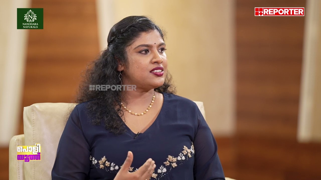 മറ്റ് രാഷ്ട്രീയ പാര്‍ട്ടികളേക്കാള്‍ പരിഗണന ഇടതുപക്ഷം സ്ത്രീകള്‍ക്ക് നല്‍കുന്നുണ്ട്| Chintha Jerome