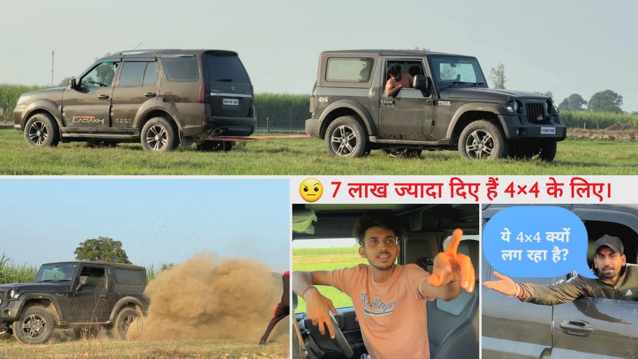 safari storme vs mahindra thar