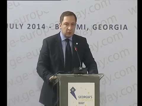 საერთაშორისო კონფერენციის გახსნა