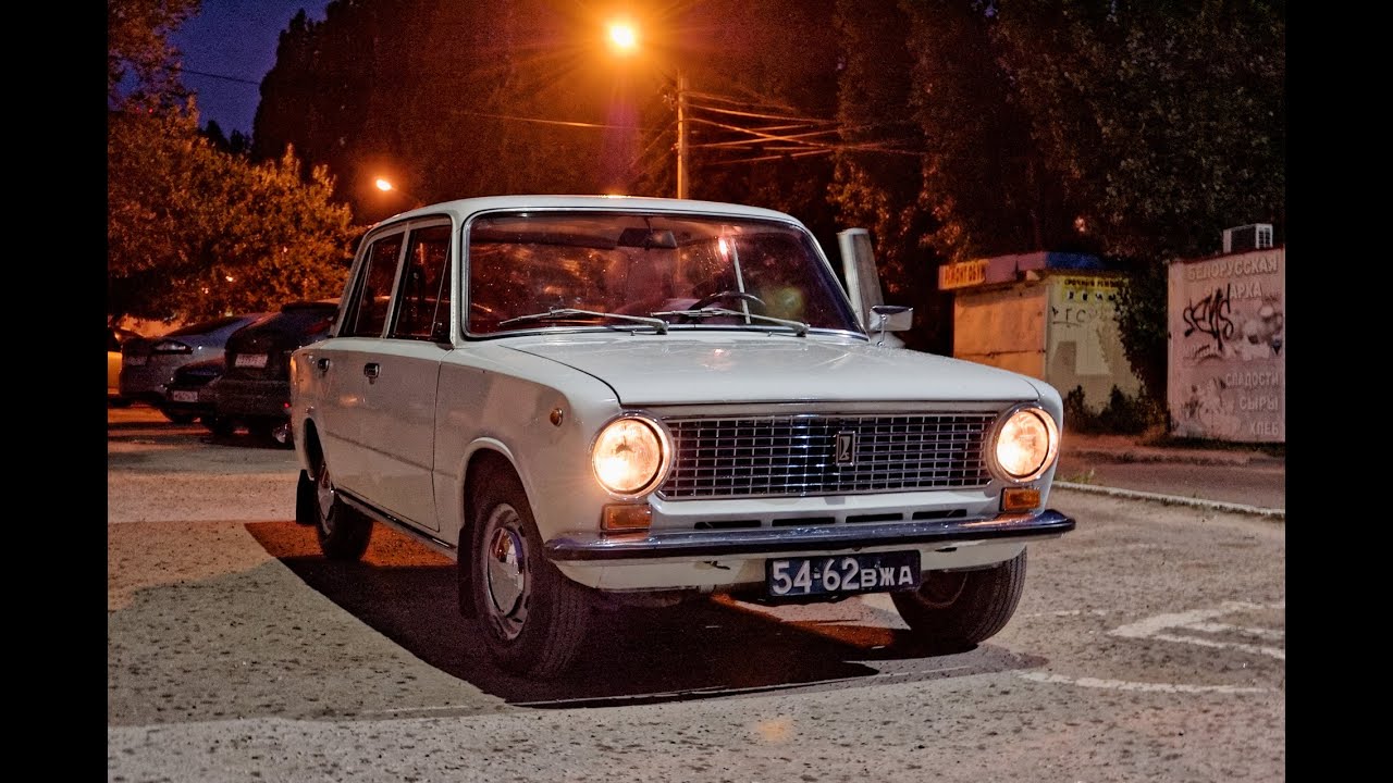 Жигули ВАЗ 2101 белая