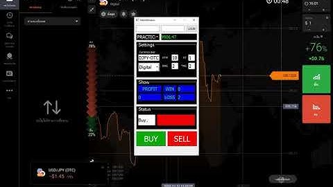 Basic API IQOPTION [PYTHON] EP.18 สาธิตทำโปรแกรม V6