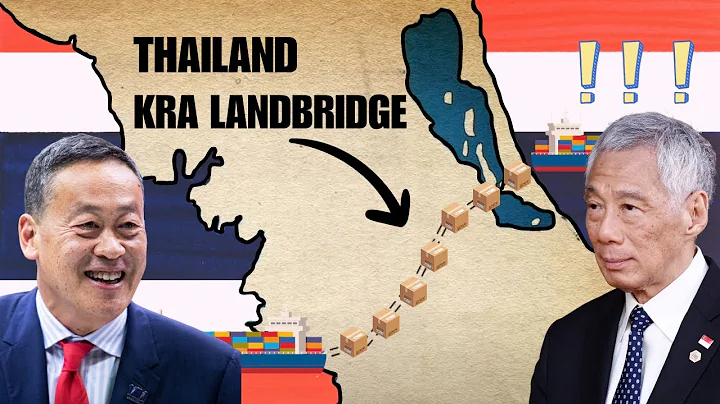 Thai Megaproject A Disaster For Singapore? | Kra Landbridge - DayDayNews