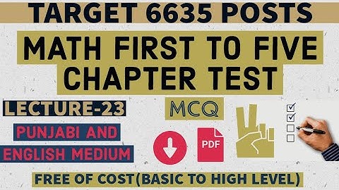 Math Test first to Five Chapters|Math free batch for ett 6635|Math full syllabus for ett 6635|