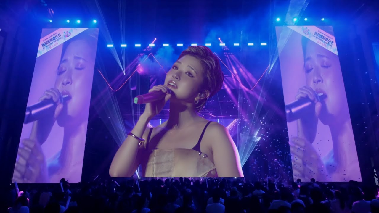 SUNi - "Yêu thật" | Live Set at Harbin Summer Music Festival 2025