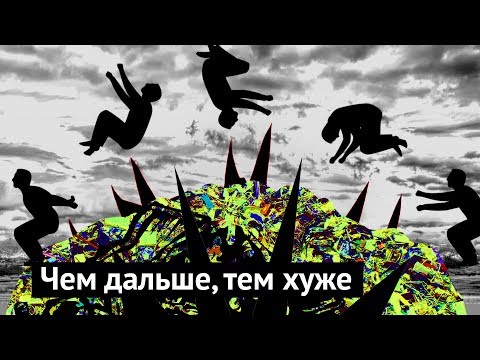 Чита — хорошее место для ссылки!