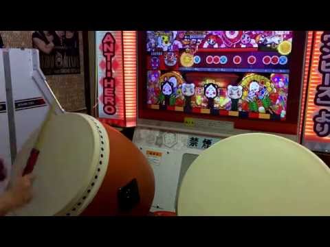 太鼓の達人(ホワイトver.)  旋風ノ舞【天】  全良
