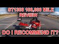 Honda ST1300 100,000 Mile Review