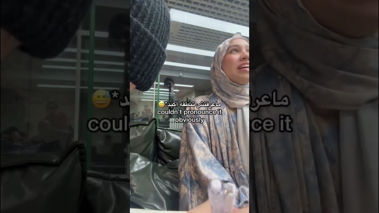 مين حابب شغف ابريل للغة العربية 😍 #اكسبلور #fun #funny #ترند #المراه #تيك_توك #اهميه #ضحك