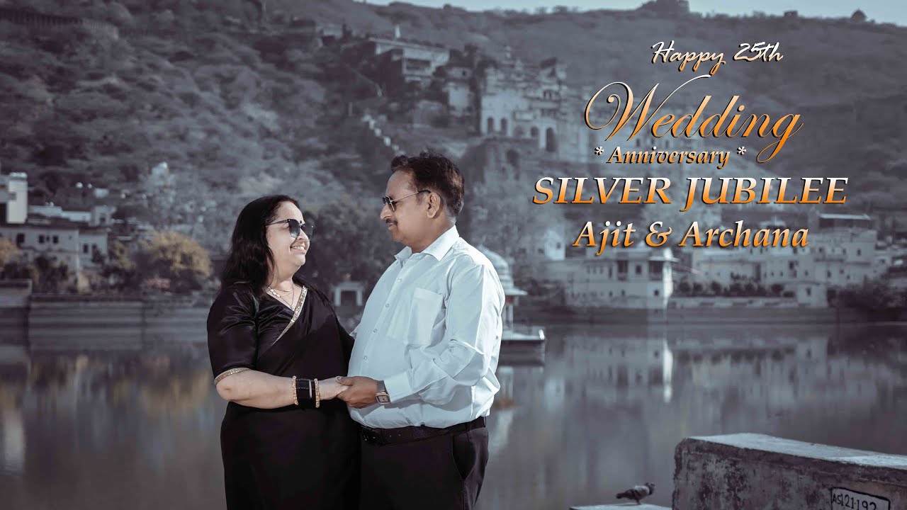 BEST 25th WEDDING ANNIVERSARY PRE VIDEO I AJIT & ARCHANA   I KIRAN HADOTI STUDIO I BUNDI