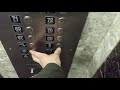 ElevaTOUR: Empire State Building (Ride Down)