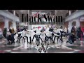 [KPOP IN PUBLIC | ONE TAKE ] 👑W👑 BTS (방탄소년단) 'Black Swan' | DANCE COVER