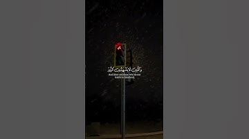 (وَكَانَ ٱللَّهُ غَفُورًۭا رَّحِيمًۭا) القران الكريم سورة الفرقان#القرآن_الكريم#قرآن#ياالله