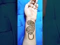 Mehndi #mehndi #shorts #shortvideo #mehndidesigns