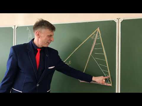 Геометрия Задача, поставившая Америку в тупик /math and magic