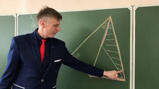 Геометрия Задача, поставившая Америку в тупик /math and magic