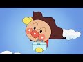 アンパンマン アニメ TV 2025 それいけ アンパンマン Let S Go Anpanman Anime アンパンマン アニメ TV 2025 それいけ アンパンマン Let S Go Anpanman Anime