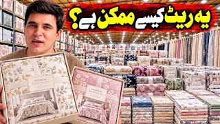 Bedsheet Price Rs 350 | Bedsheet Wholesale Market Faisalabad | Blanket | Comforter | Razai Set