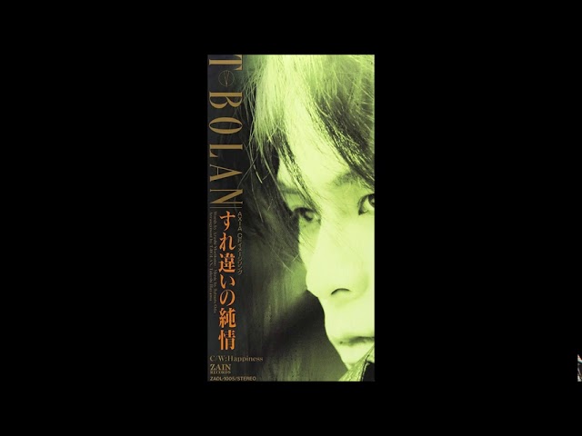 HappinessNEW!T-BOLAN